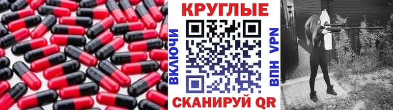 Купить закладки  Конаково  ЭКСТАЗИ louis Vuitton 