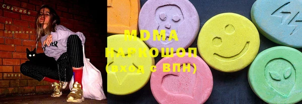 каннабис Горно-Алтайск