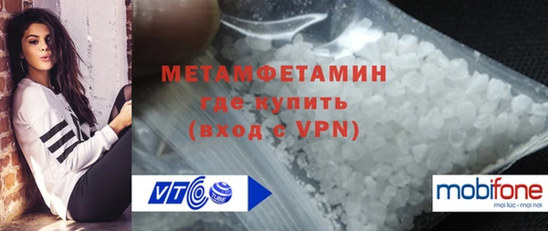 мяу мяу мука Переславль-Залесский