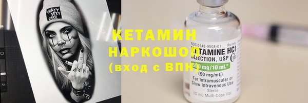 твердый Пересвет