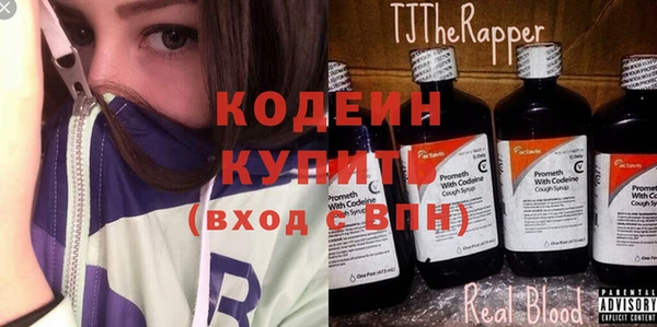 каннабис Горно-Алтайск
