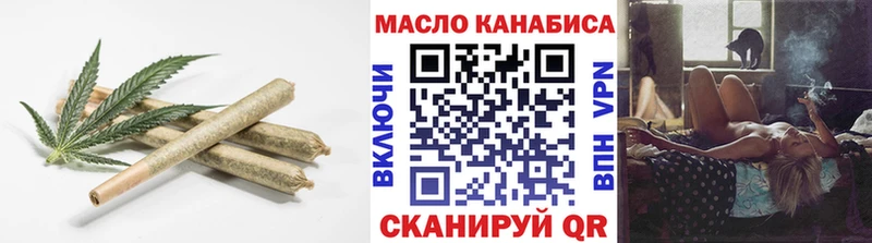 Купить  Конаково  ТГК Wax 
